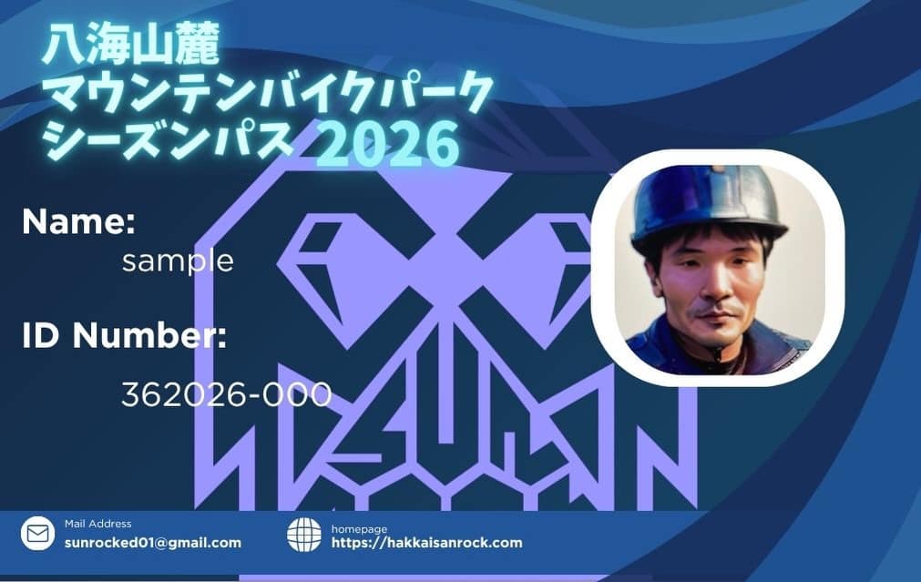 今年もサンロクシーズンパス販売いたします!
BASE、STORESよりご購入できます。
発送は4月20日以降ならとなりますのでご了承ください。
BASE
https://sunrockstore.thebase.in/
STORES
https://sunrockstore.stores.jp/